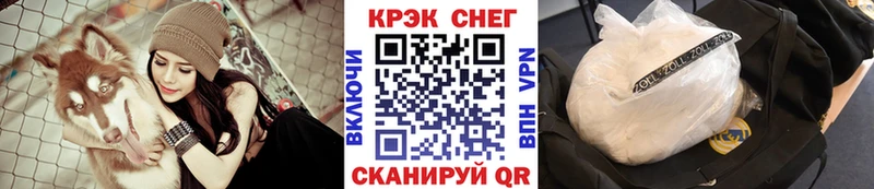 Виды наркотиков купить Афипский Конопля  COCAIN  ГАШ  Амфетамин  Меф мяу мяу  СК 