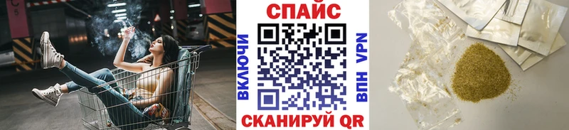 купить   Афипский  Бутират бутандиол 