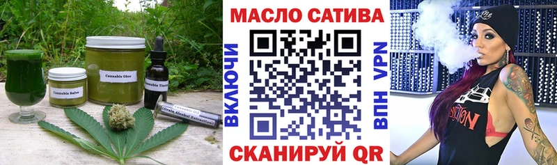 купить сайты Афипский мориарти как зайти Cannafood конопля