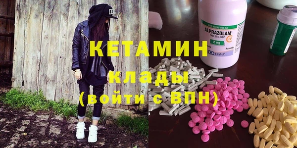 гашиш Вязники