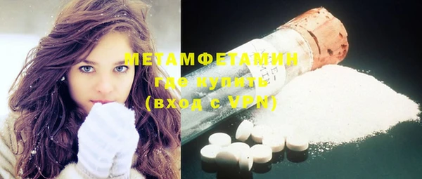 гашиш Вязники