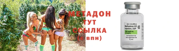 гашик Горно-Алтайск