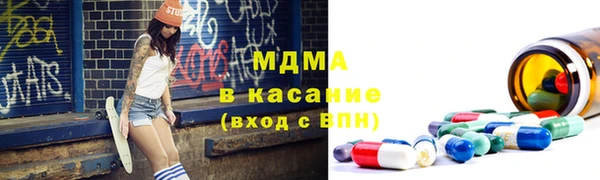 гашиш Вязники