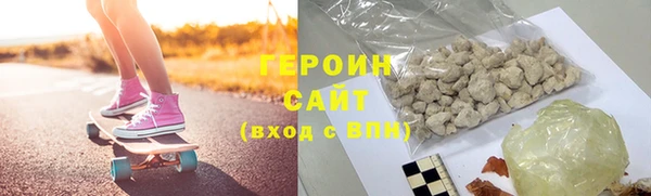 экстази Горнозаводск