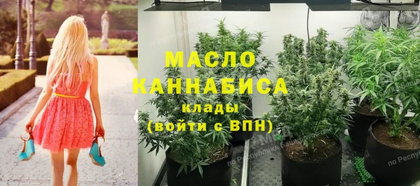 гашиш Вязники