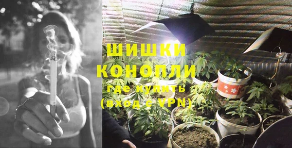гашиш Вязники