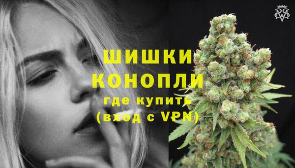 гашиш Вязники