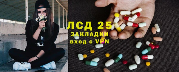 гашиш Вязники
