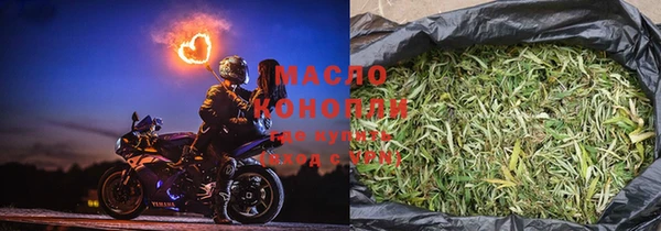 экстази Горнозаводск