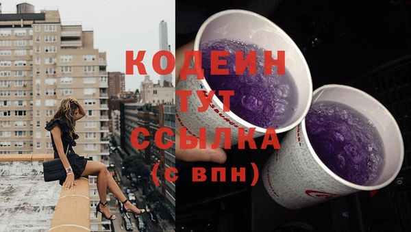 гашиш Вязники