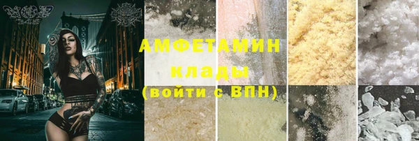 гашиш Вязники