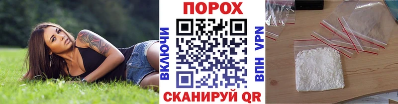 Метамфетамин витя Афипский